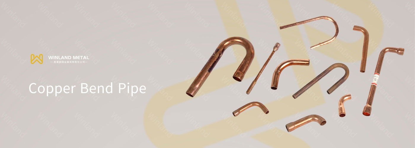 Copper Bend Pipe