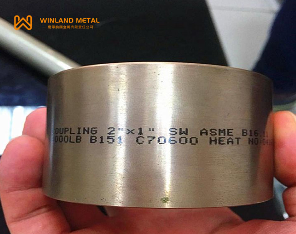 Copper Nickel Coupling