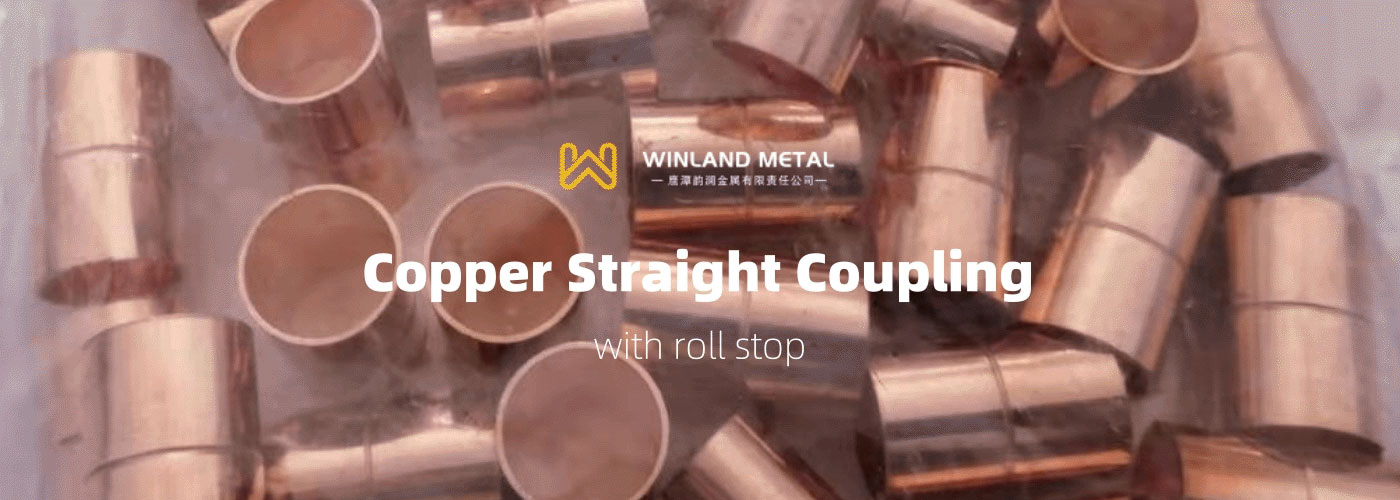 Copper Roll Stop Coupling - Winland Metal