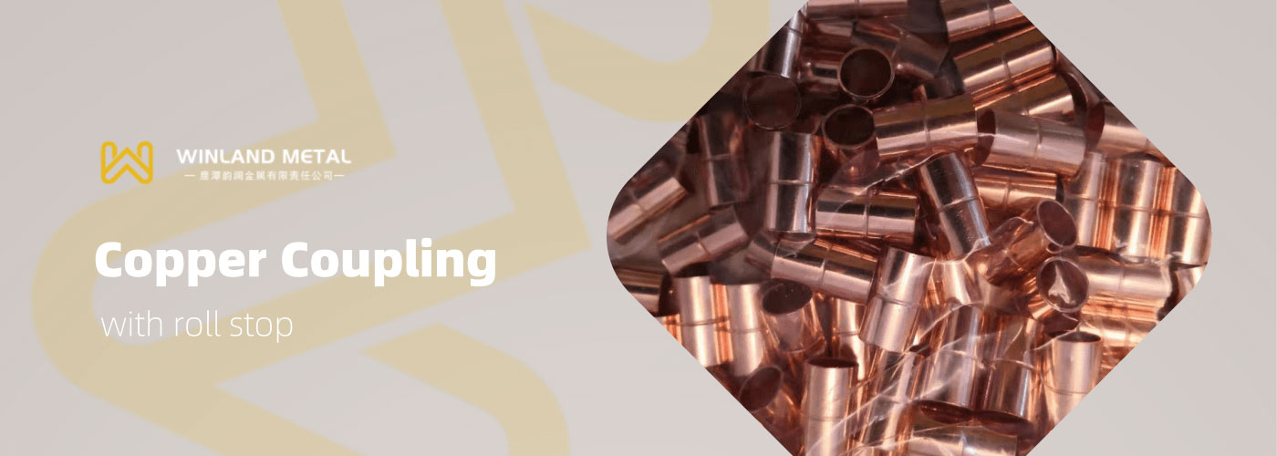 Copper Straight Coupling Fittings - Winland Metal