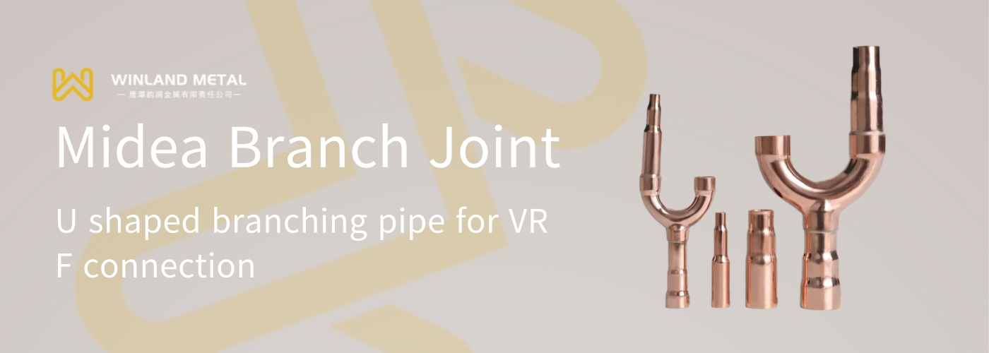 Midea VRF Branch Joint Pipe