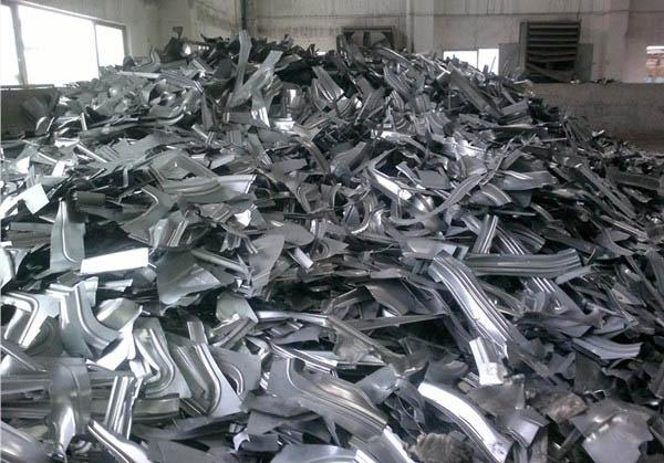 Reciclaje de chatarra de aluminio