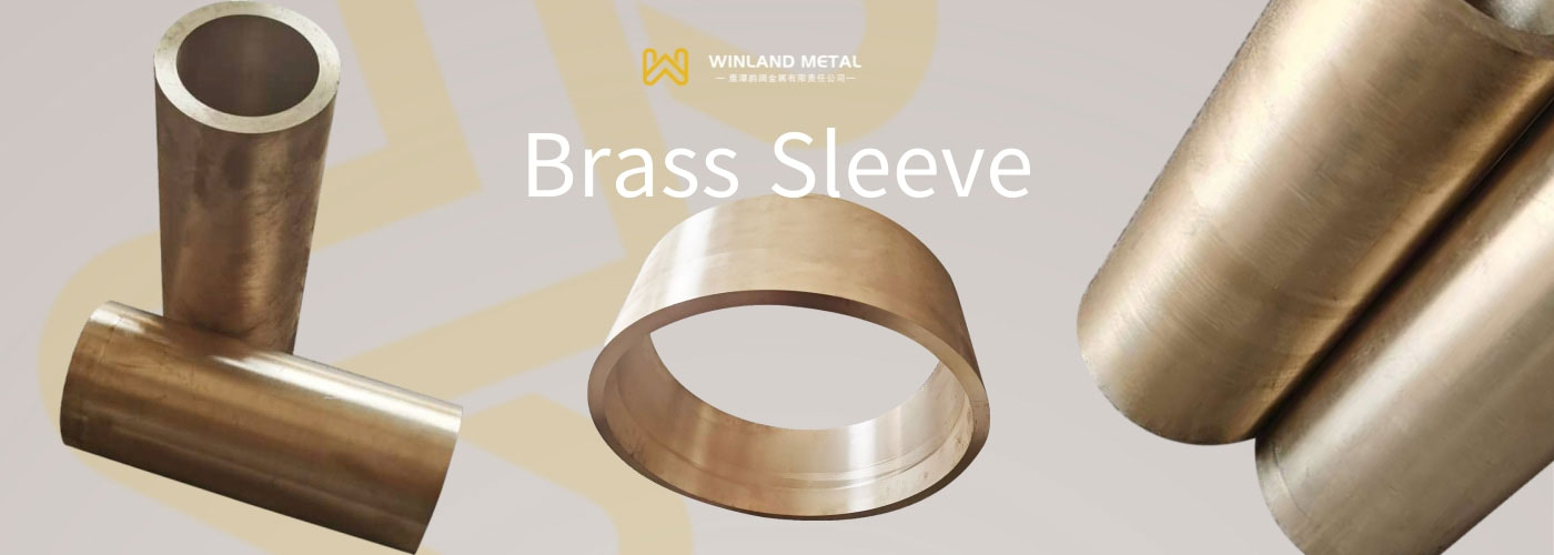 Brass sleeve