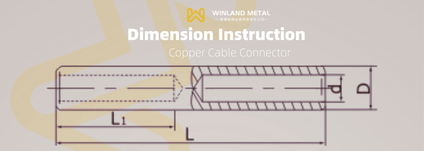 Copper Straight Connector for Electric Cable