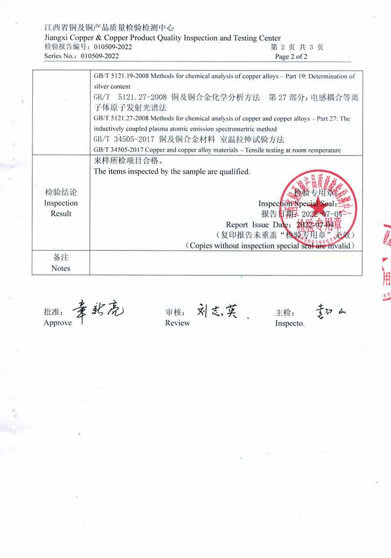 Medical Grade Copper Tube Inspection Report