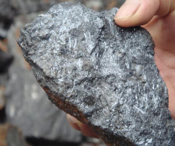 Nickel ore
