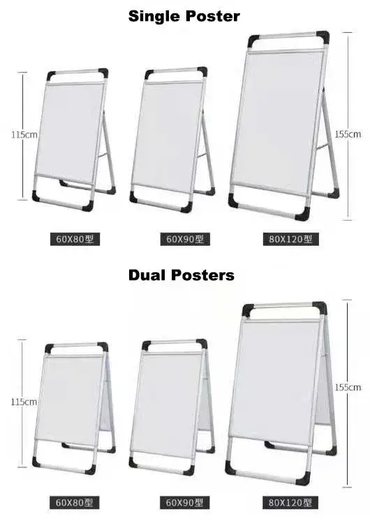 Rack dimensions